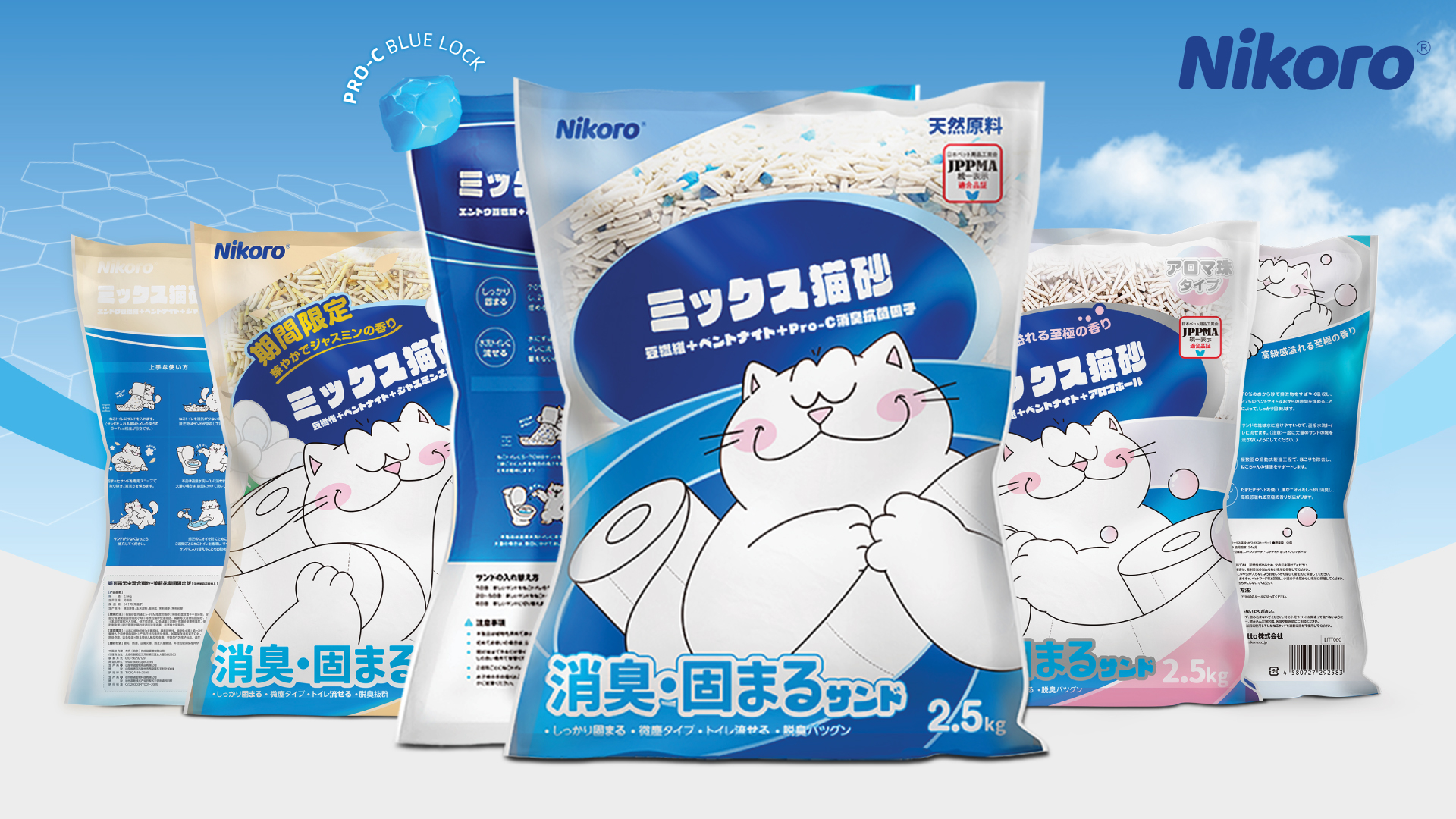 https://shopee.co.id/Nikoro-Cat-Litter-Pasir-Kucing-Tofu-Bentonite-Blue-Block-Nikoro-Flushable-Cat-Litter-i.1587484371.43371512300?extraParams=%7B%22display_model_id%22%3A79940763077%2C%22model_selection_logic%22%3A3%7D